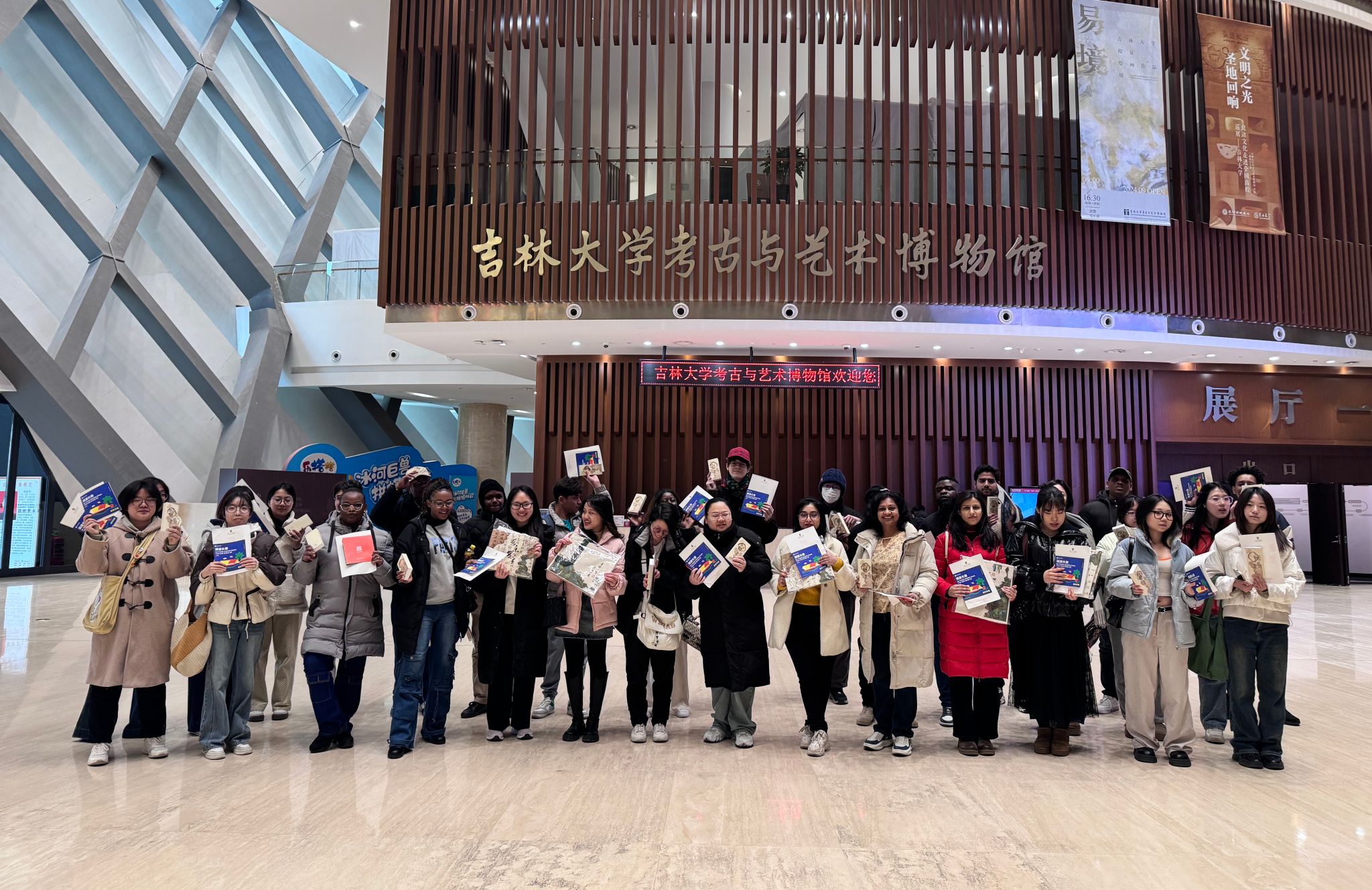 NENU holds "China in My Eyes" Cultural Tour in Changchun
