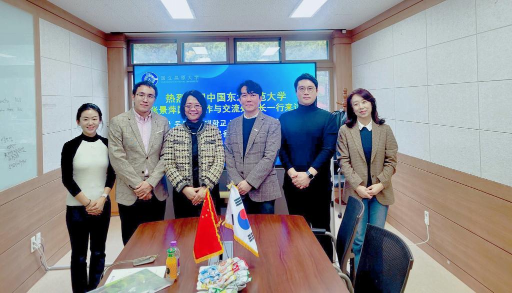 NENU Delegation Visits Sister Schools in South Korea